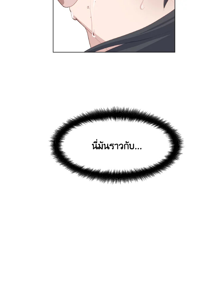 หน้า 82