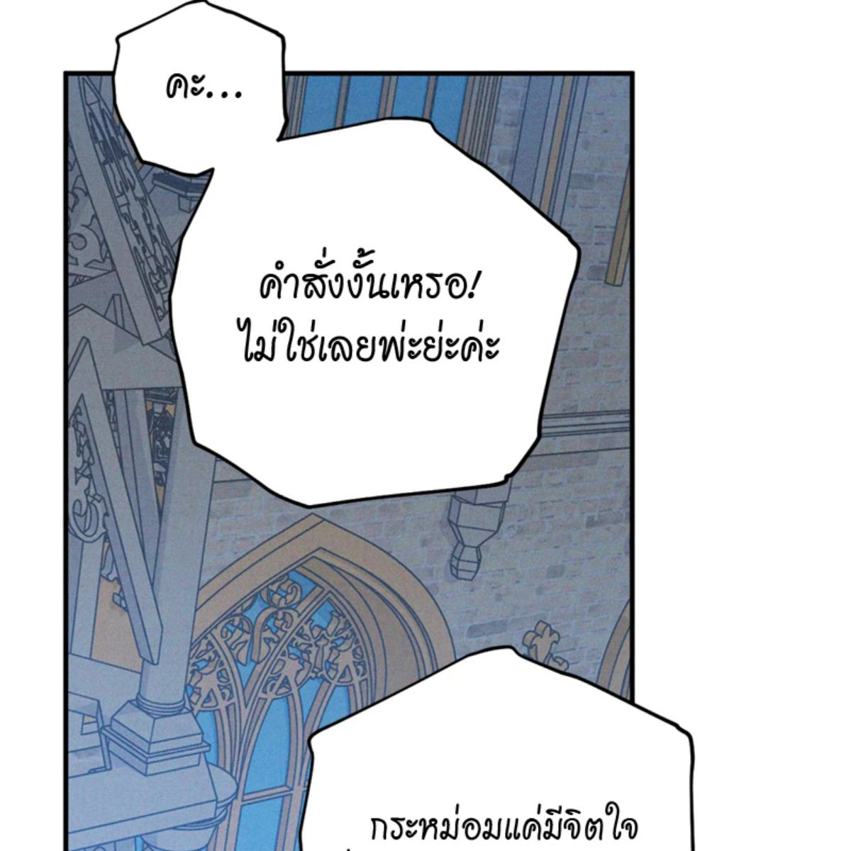 หน้า 96
