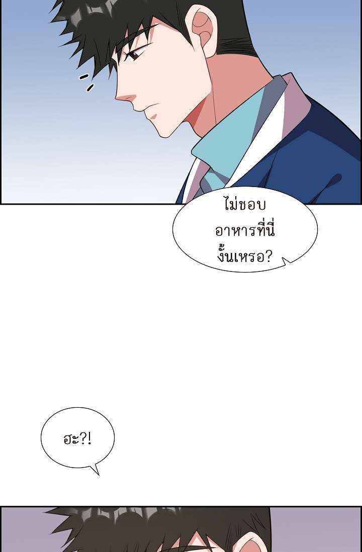 หน้า 59