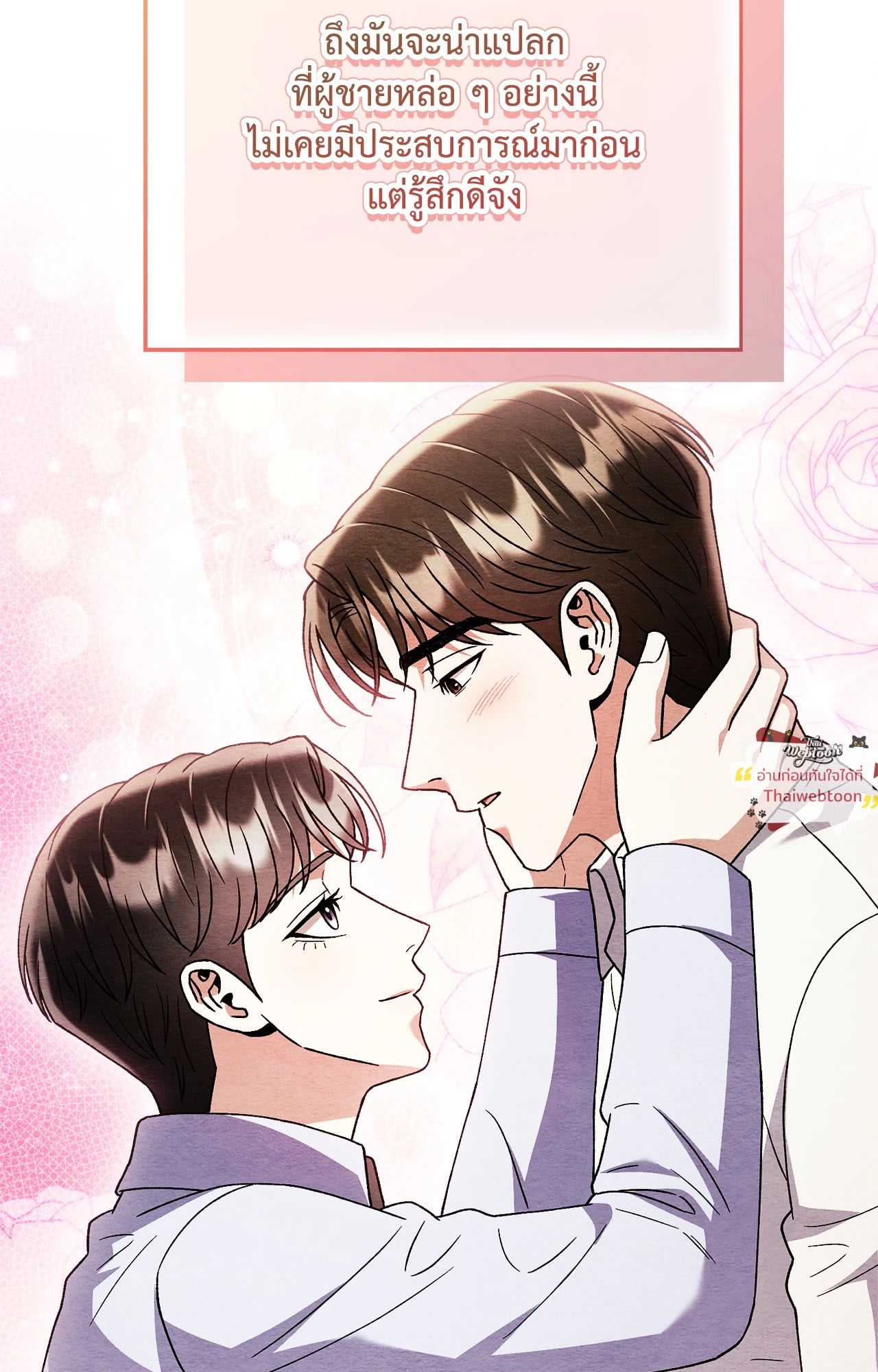 หน้า 95