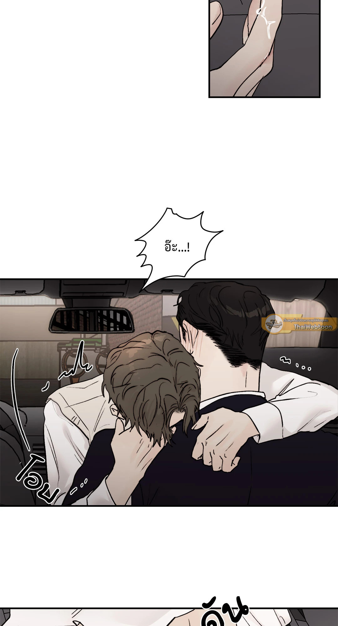 หน้า 39