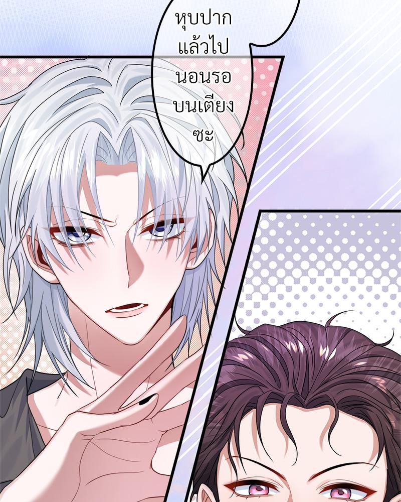 หน้า 82