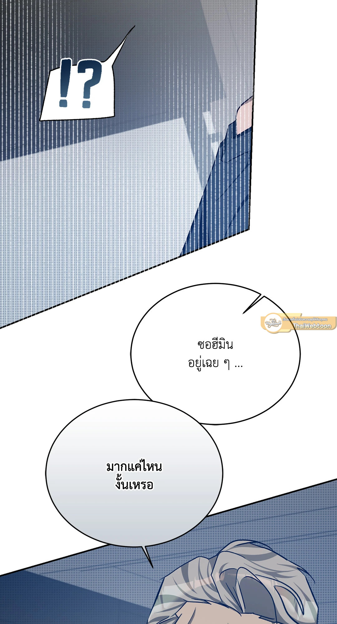 หน้า 82