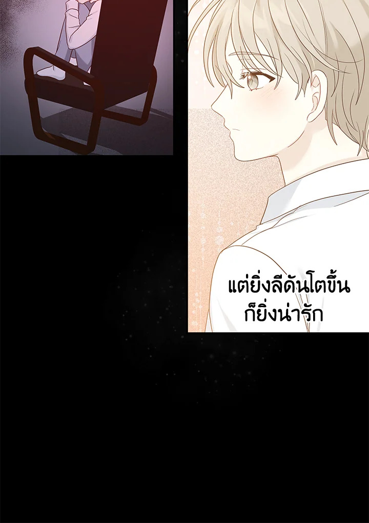 หน้า 67