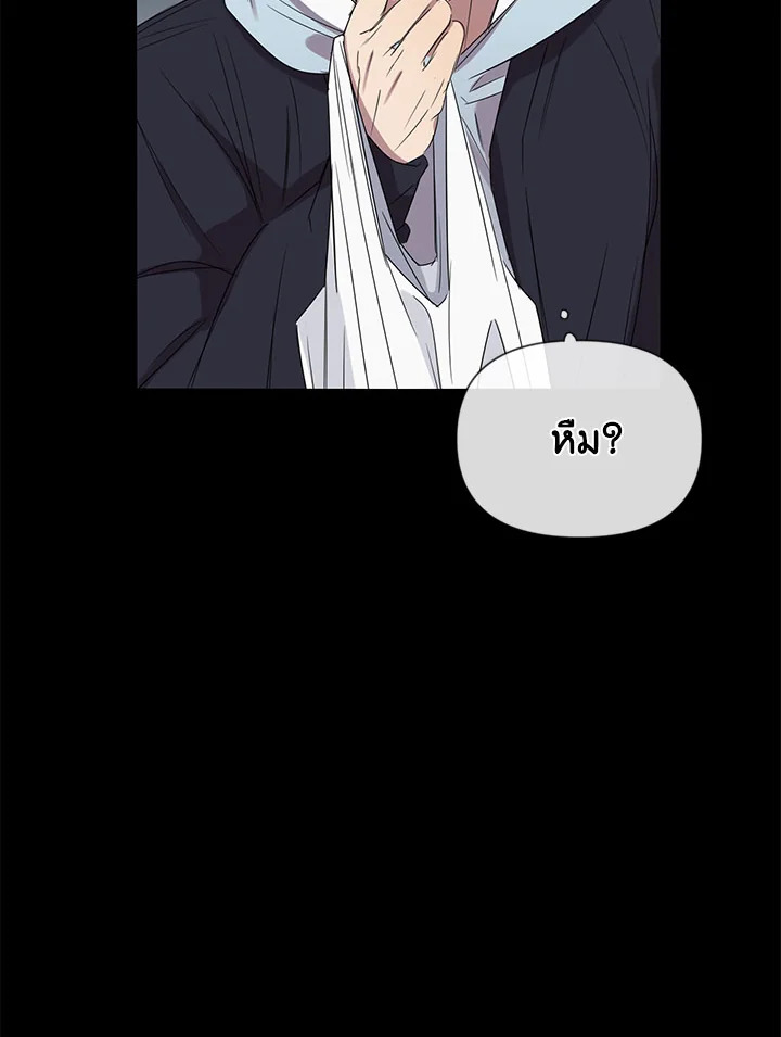 หน้า 80