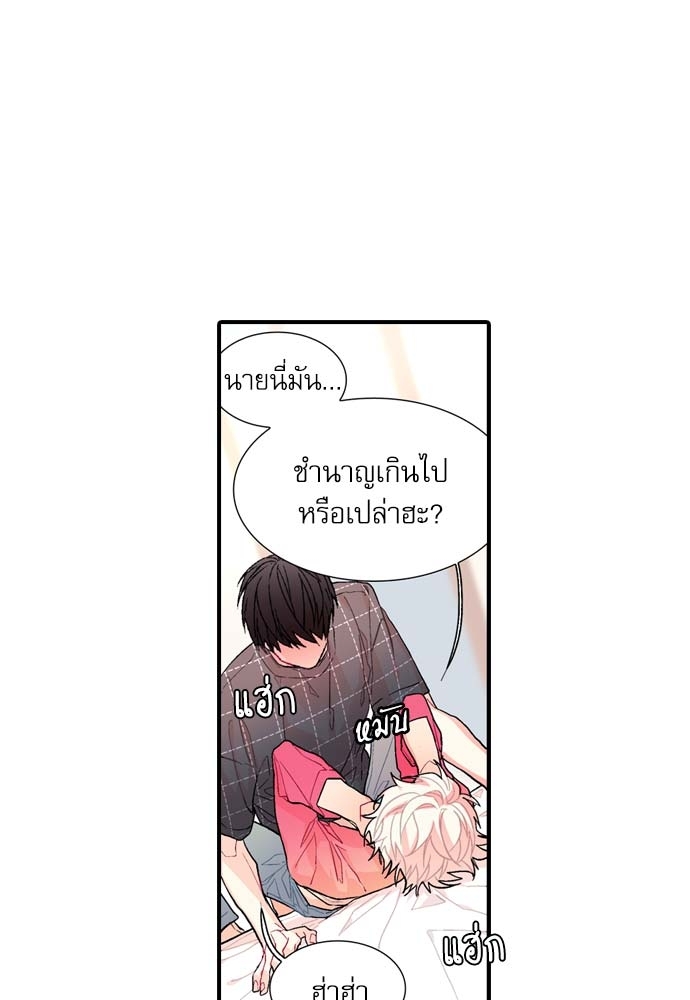 หน้า 27