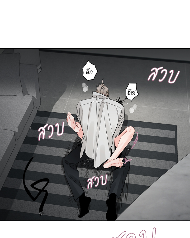 หน้า 42