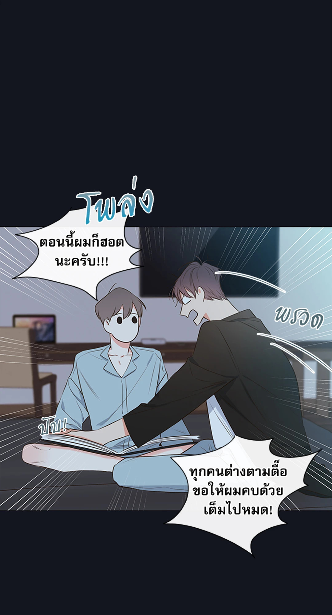 หน้า 41