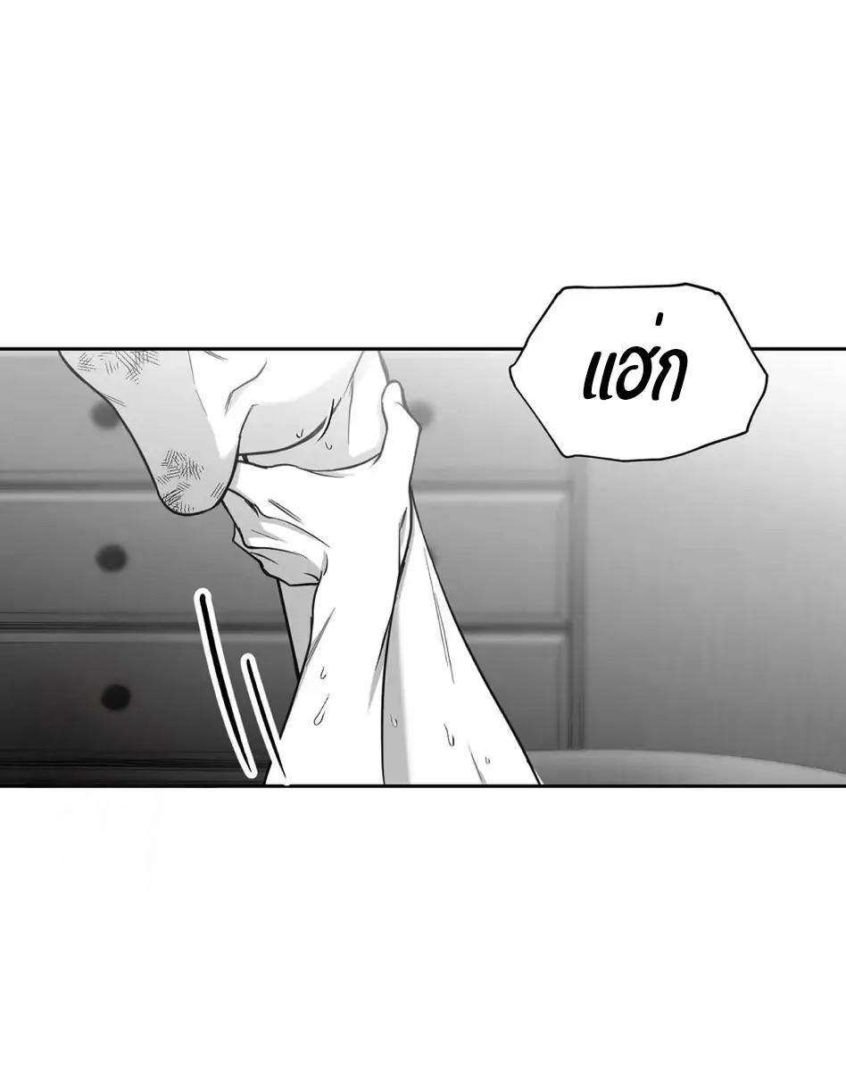 หน้า 105