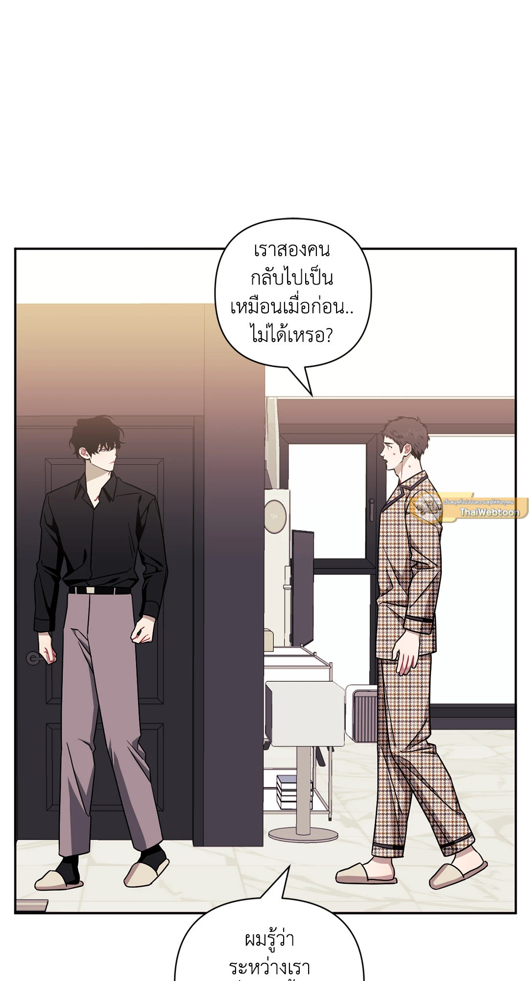 หน้า 58