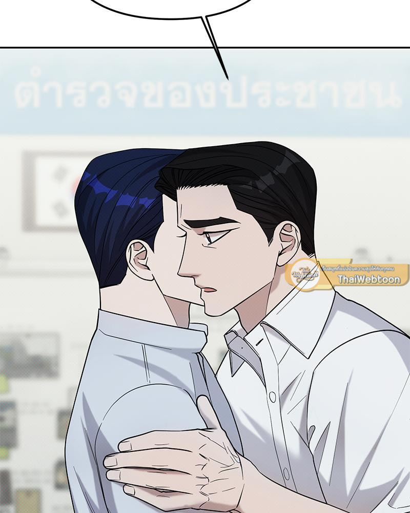 หน้า 118