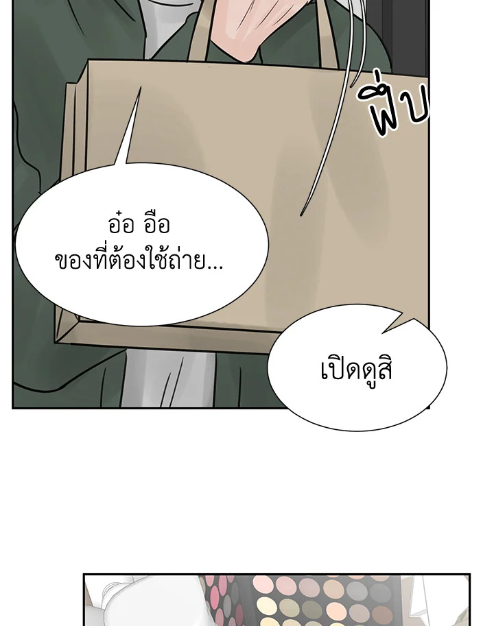 หน้า 83