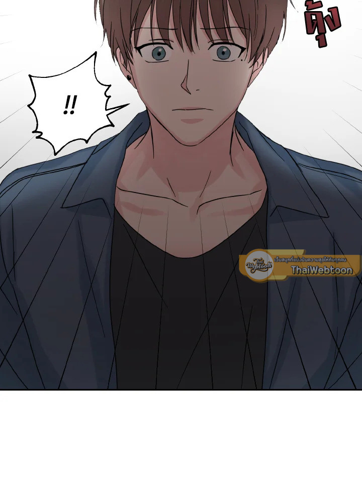 หน้า 86