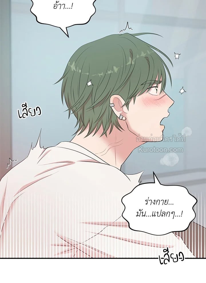 หน้า 91