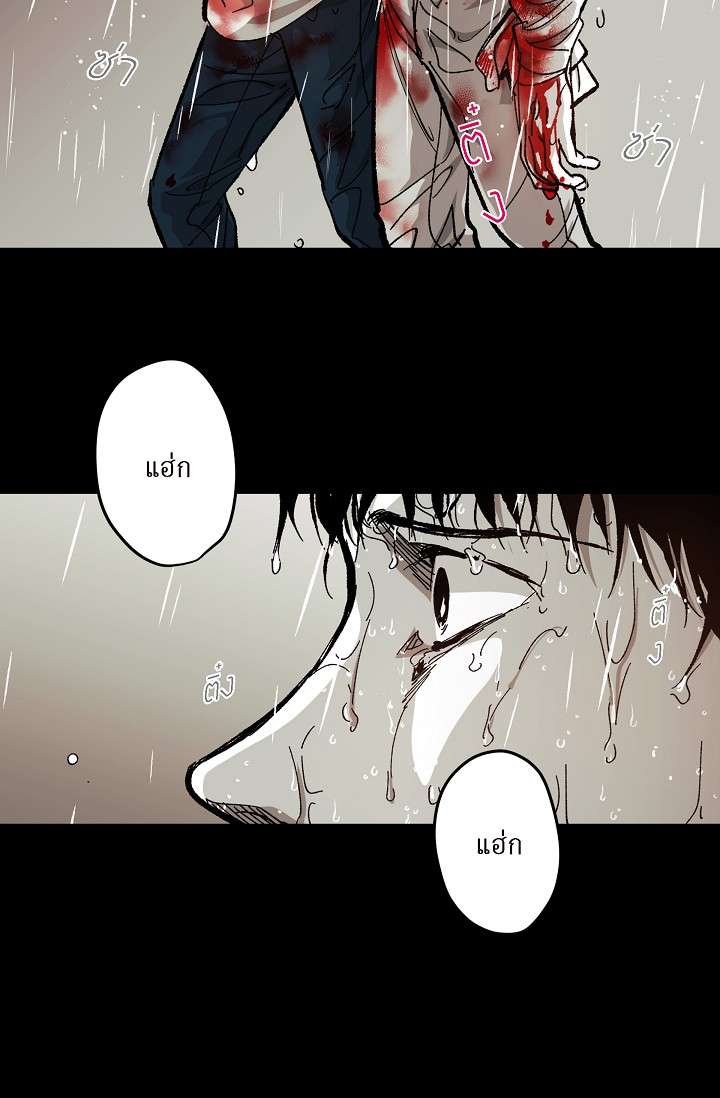 หน้า 64