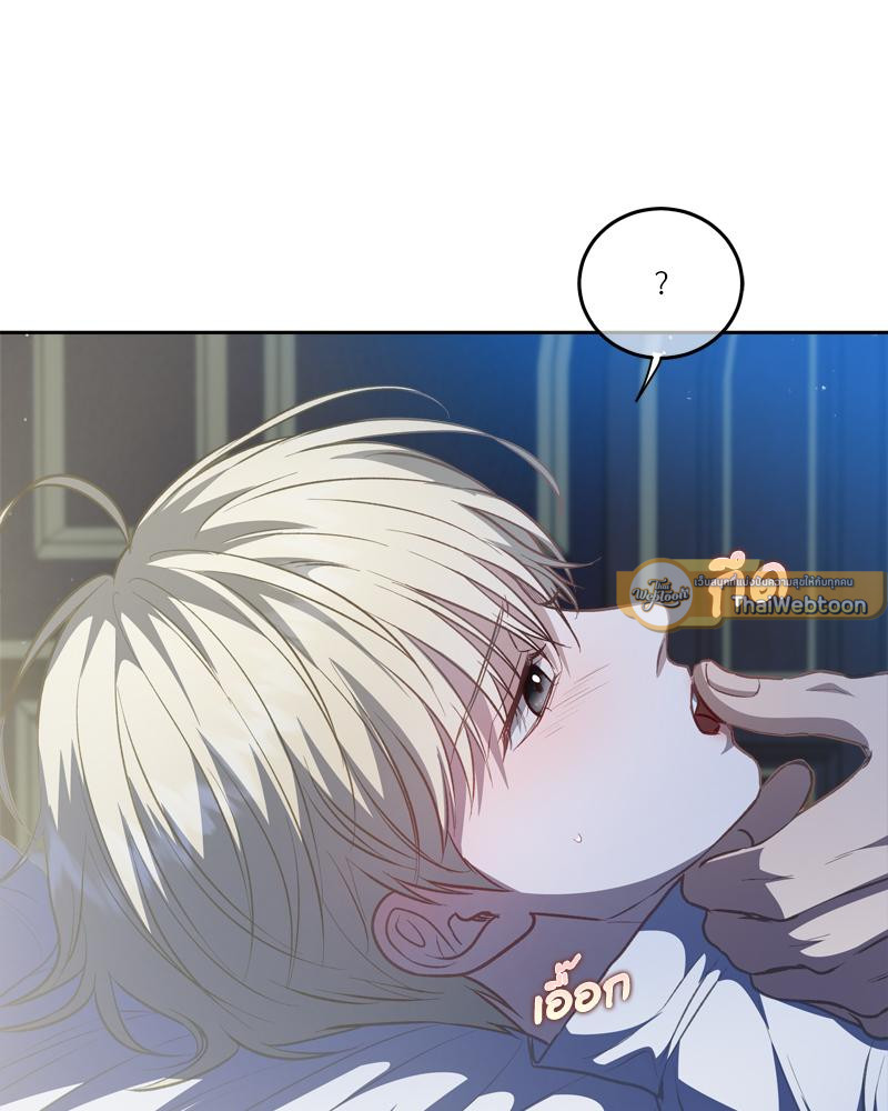หน้า 44