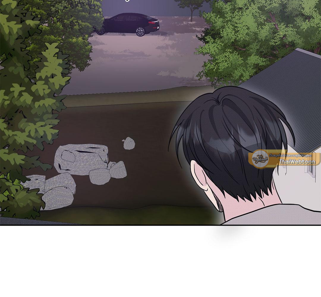 หน้า 123