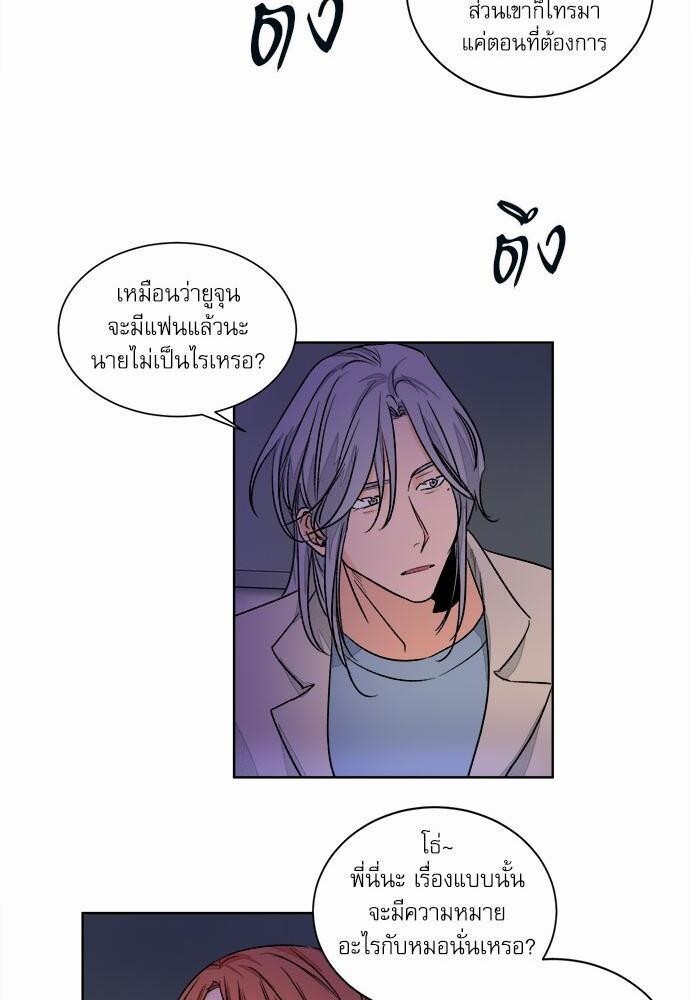 หน้า 36