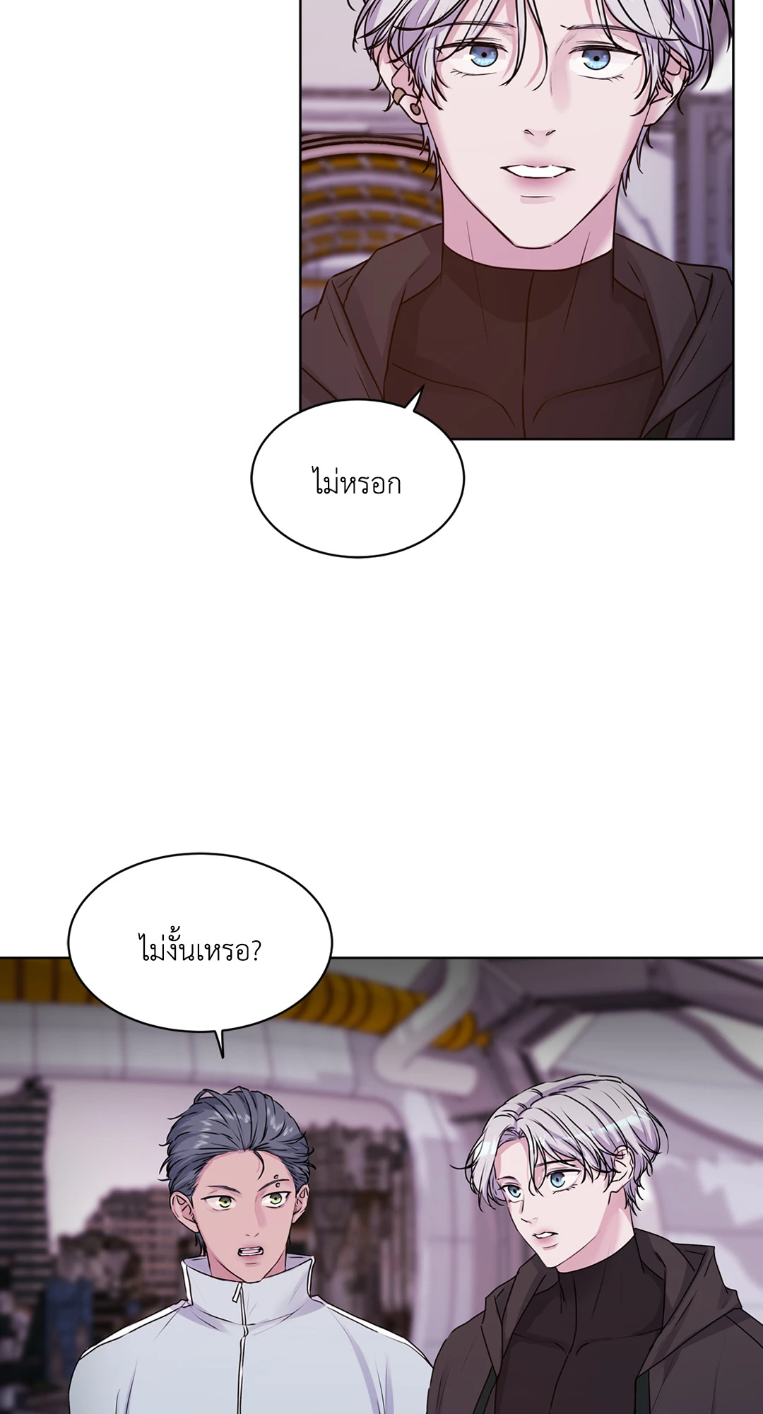 หน้า 66