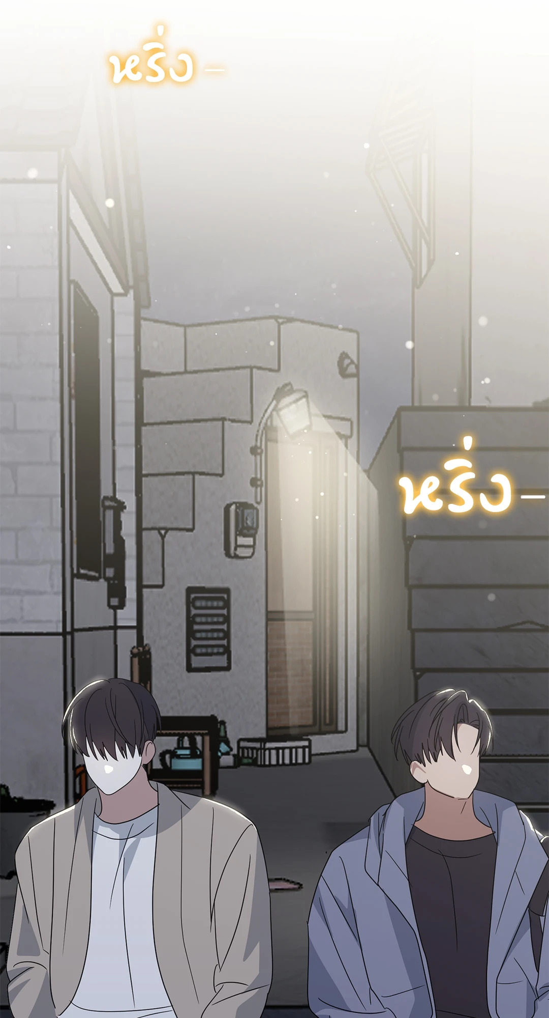 หน้า 63