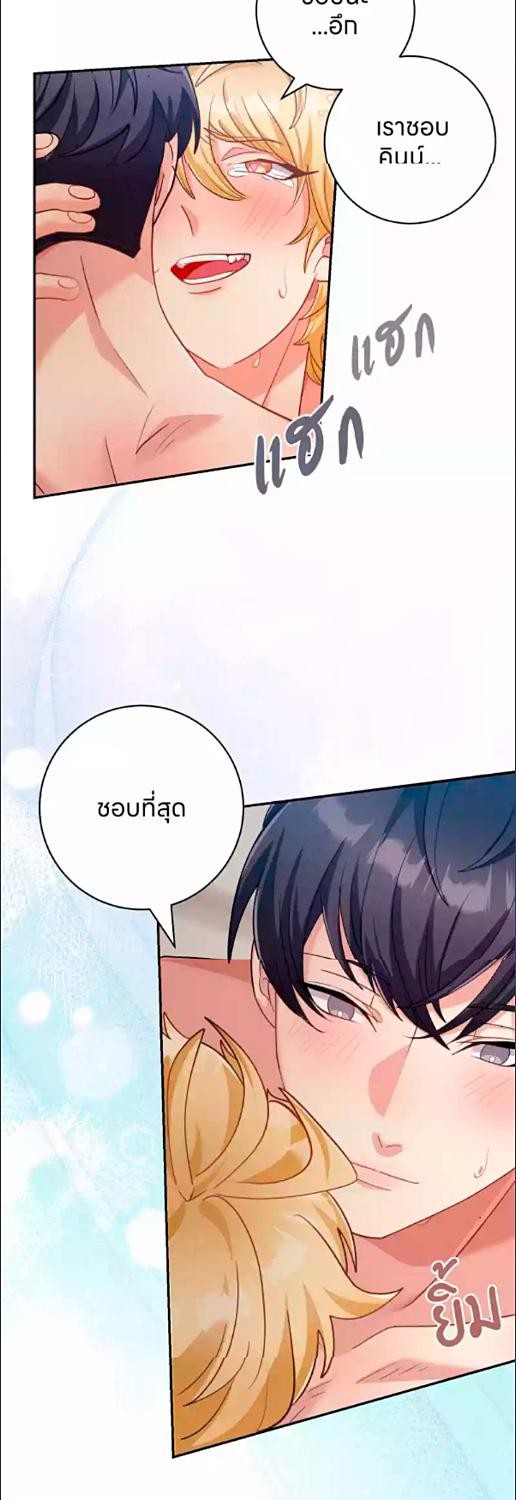 หน้า 48