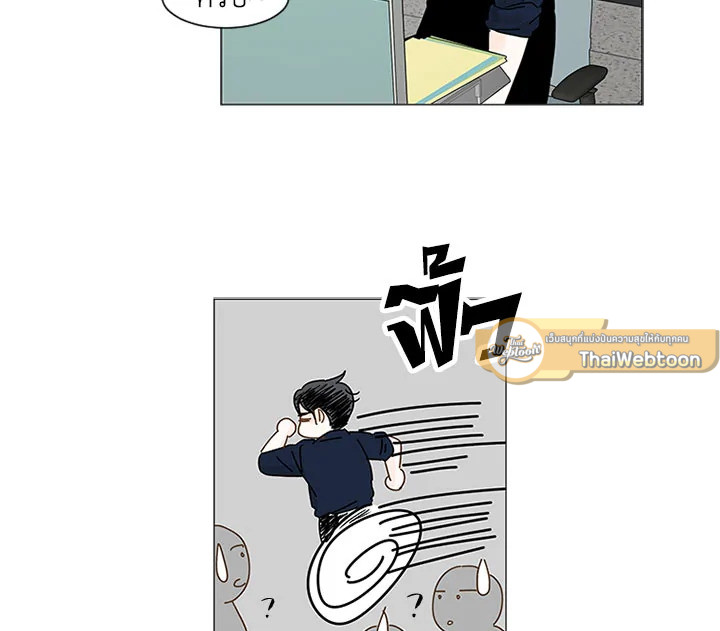 หน้า 55