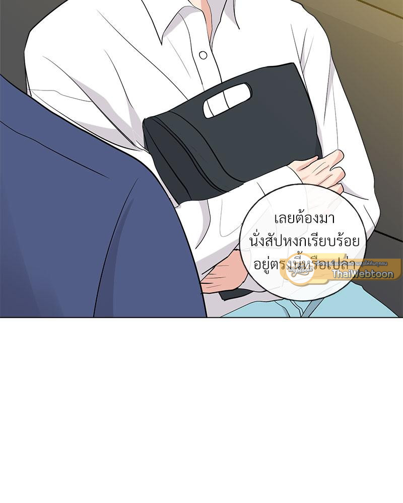 หน้า 109