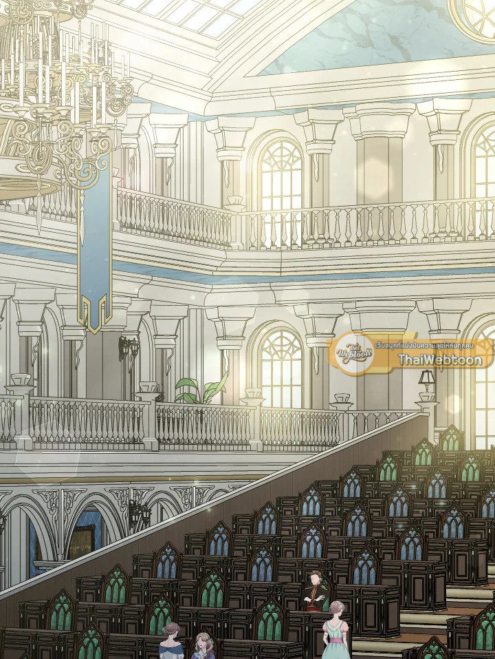 อย่ามาร้านเครื่องเขียนของนางร้ายกันเลยนะ! ตอนที่ 73 - รูปที่ 2