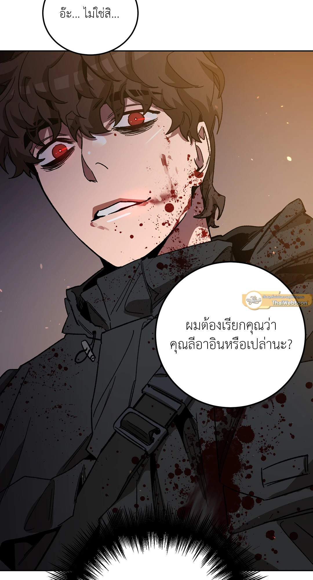 หน้า 69