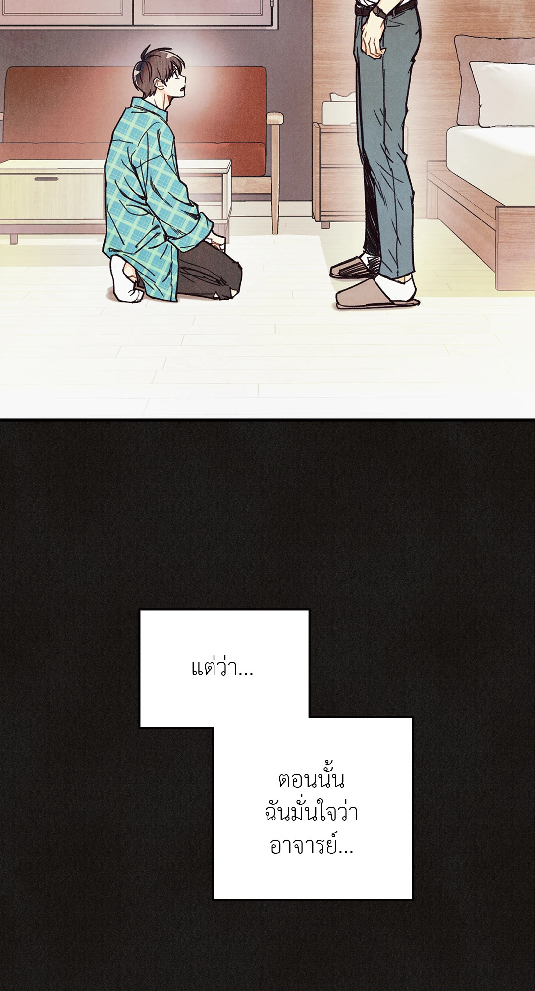 หน้า 40