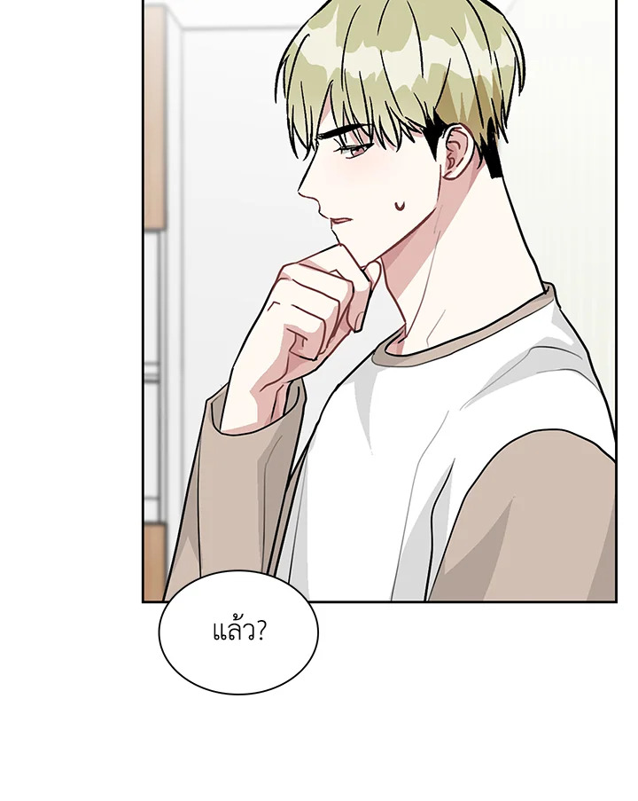 หน้า 76