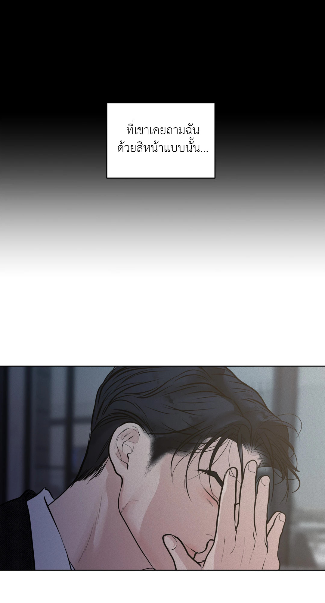 หน้า 106