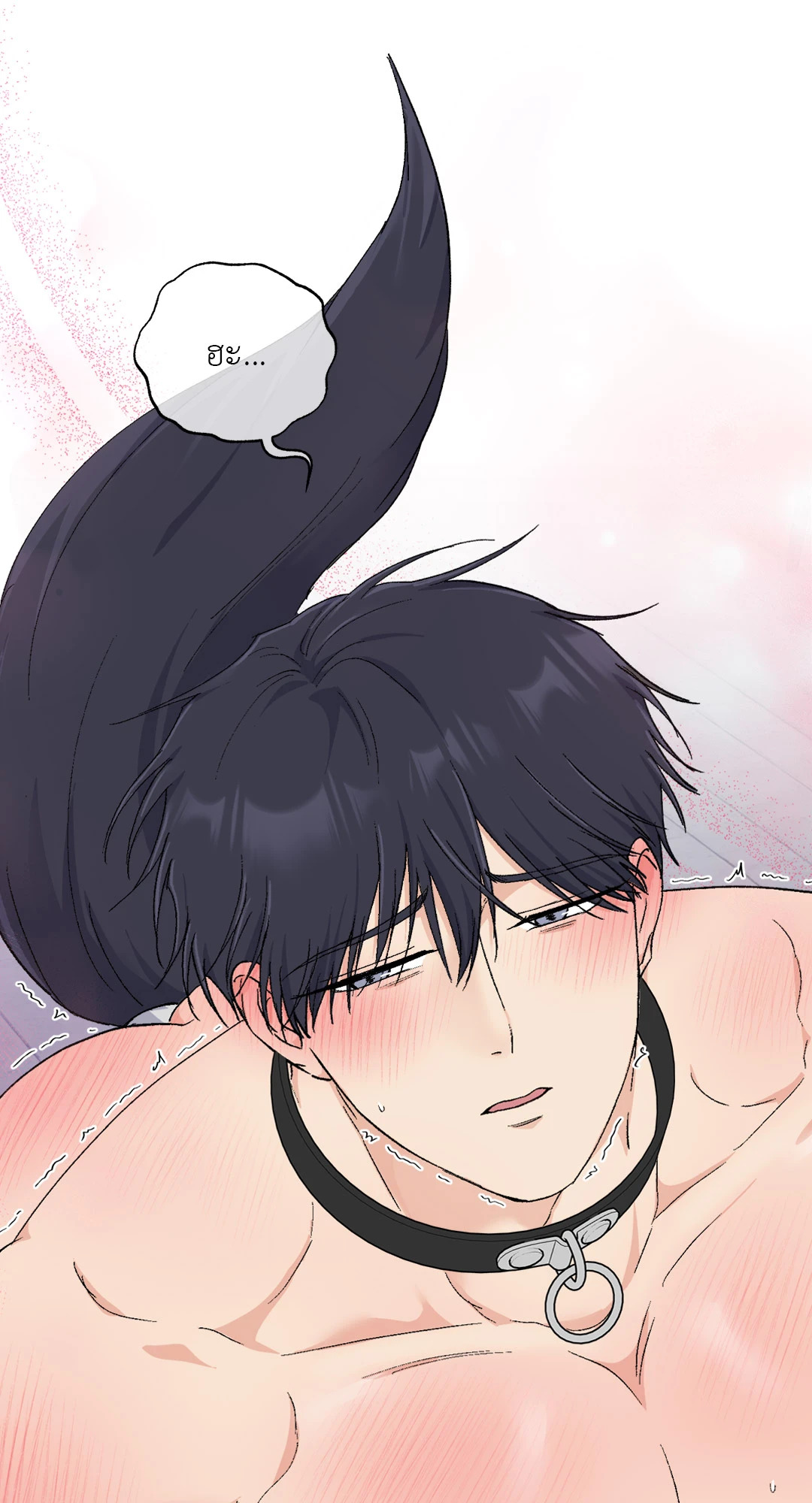 หน้า 66
