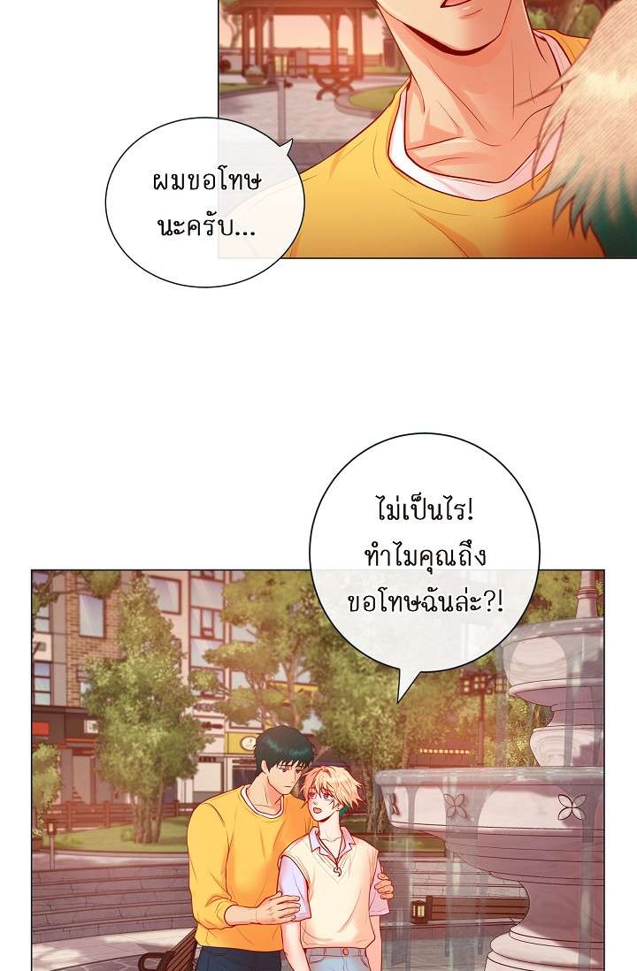 หน้า 21