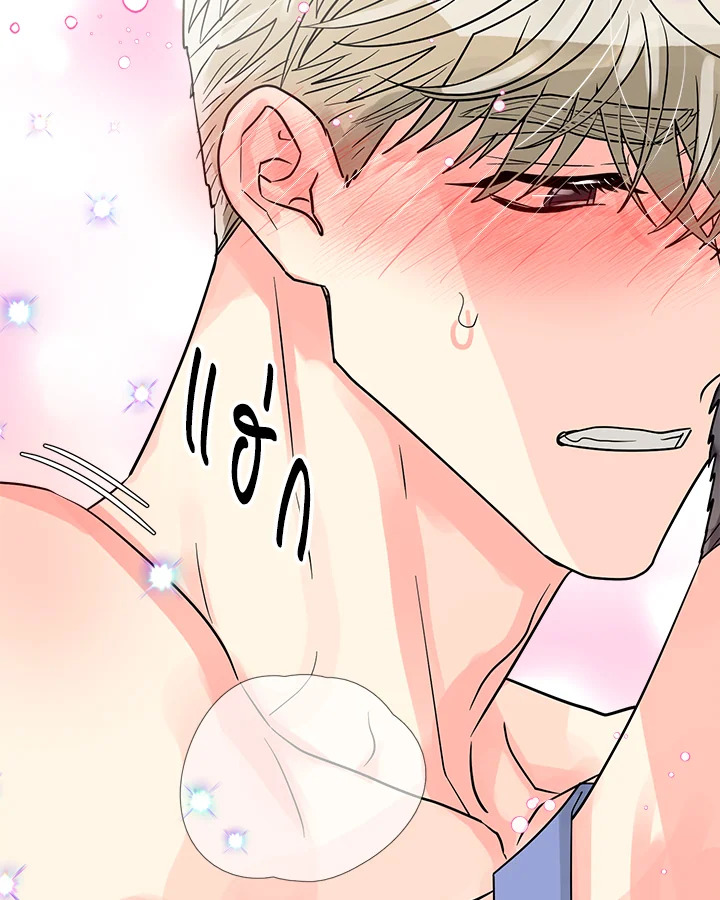 หน้า 75
