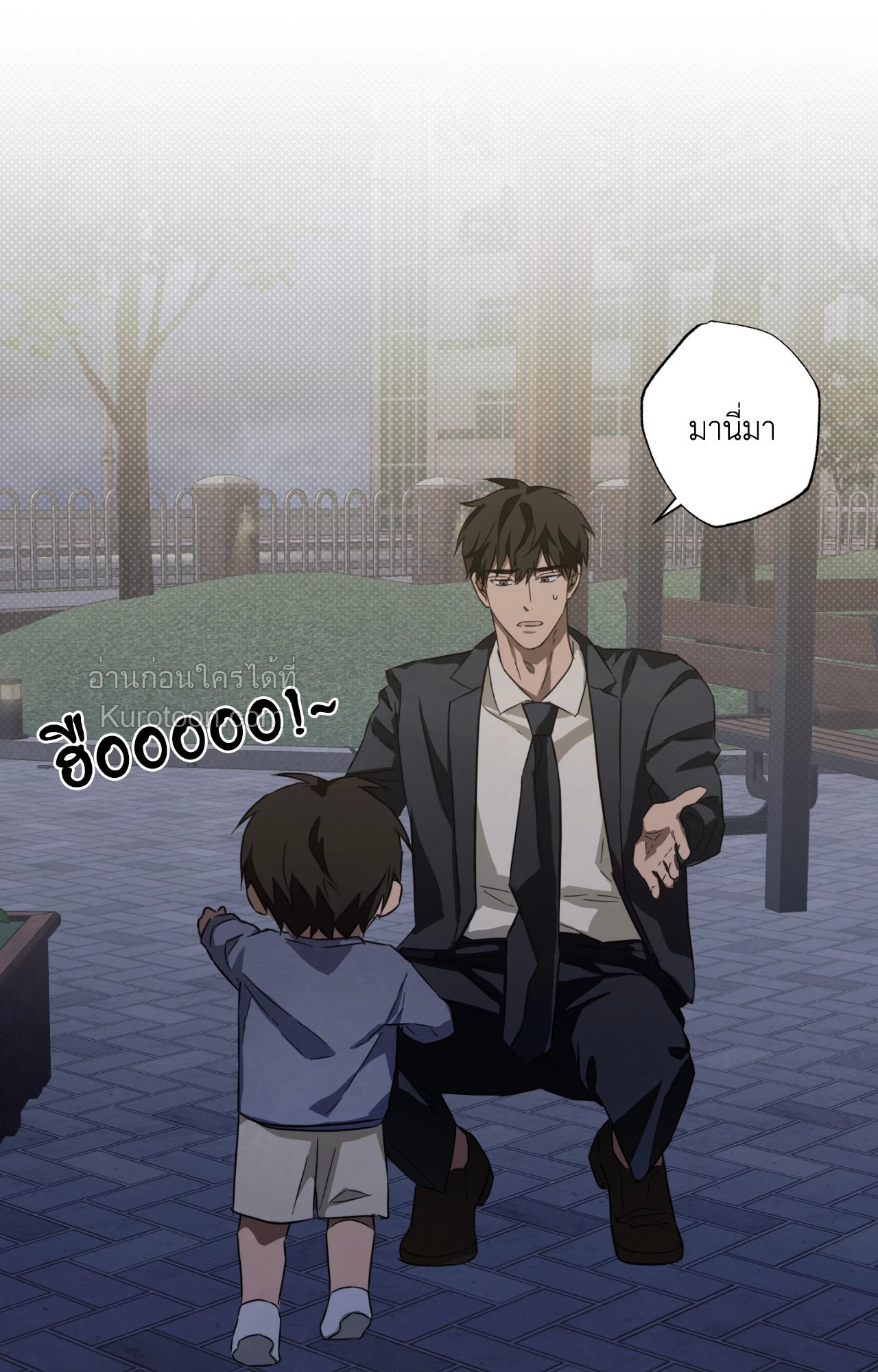 หน้า 49