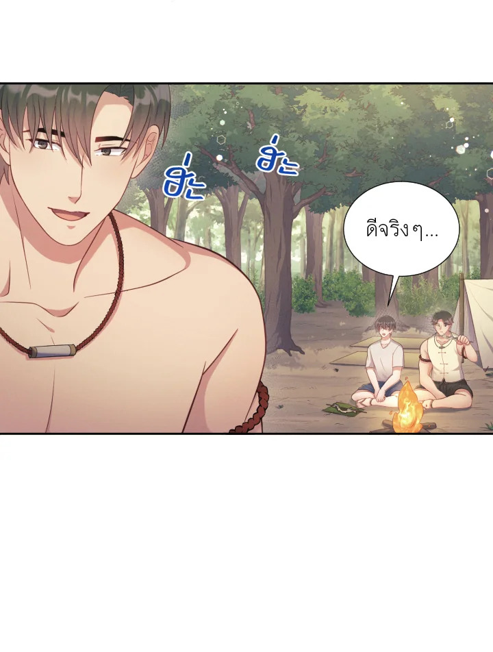 หน้า 64