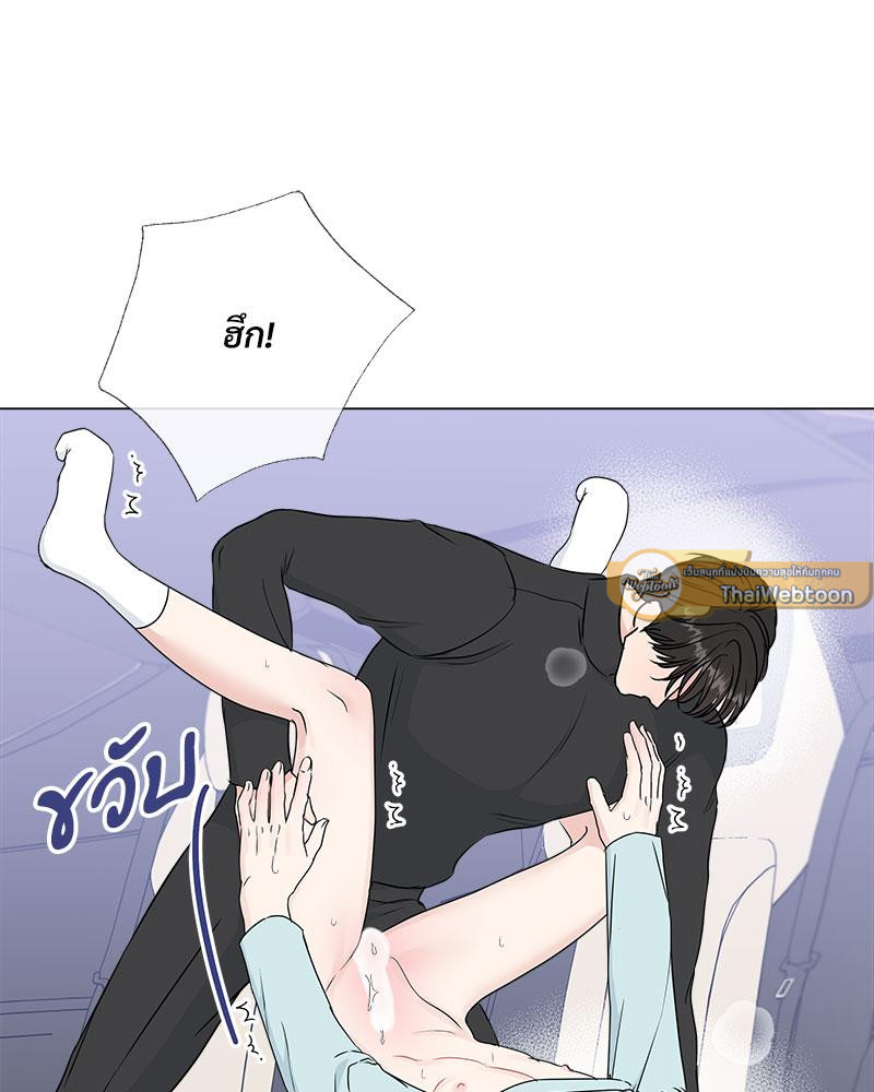 หน้า 68