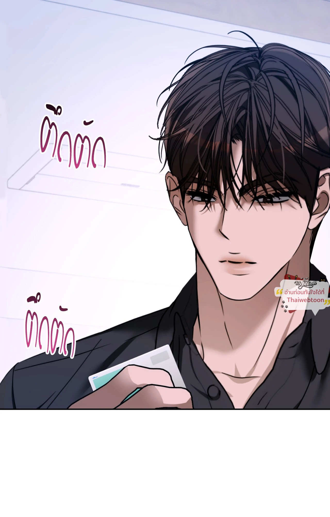 หน้า 51