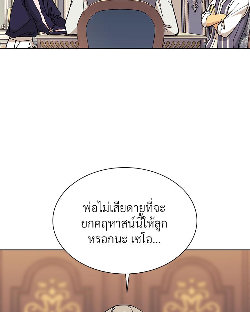 หน้า 118