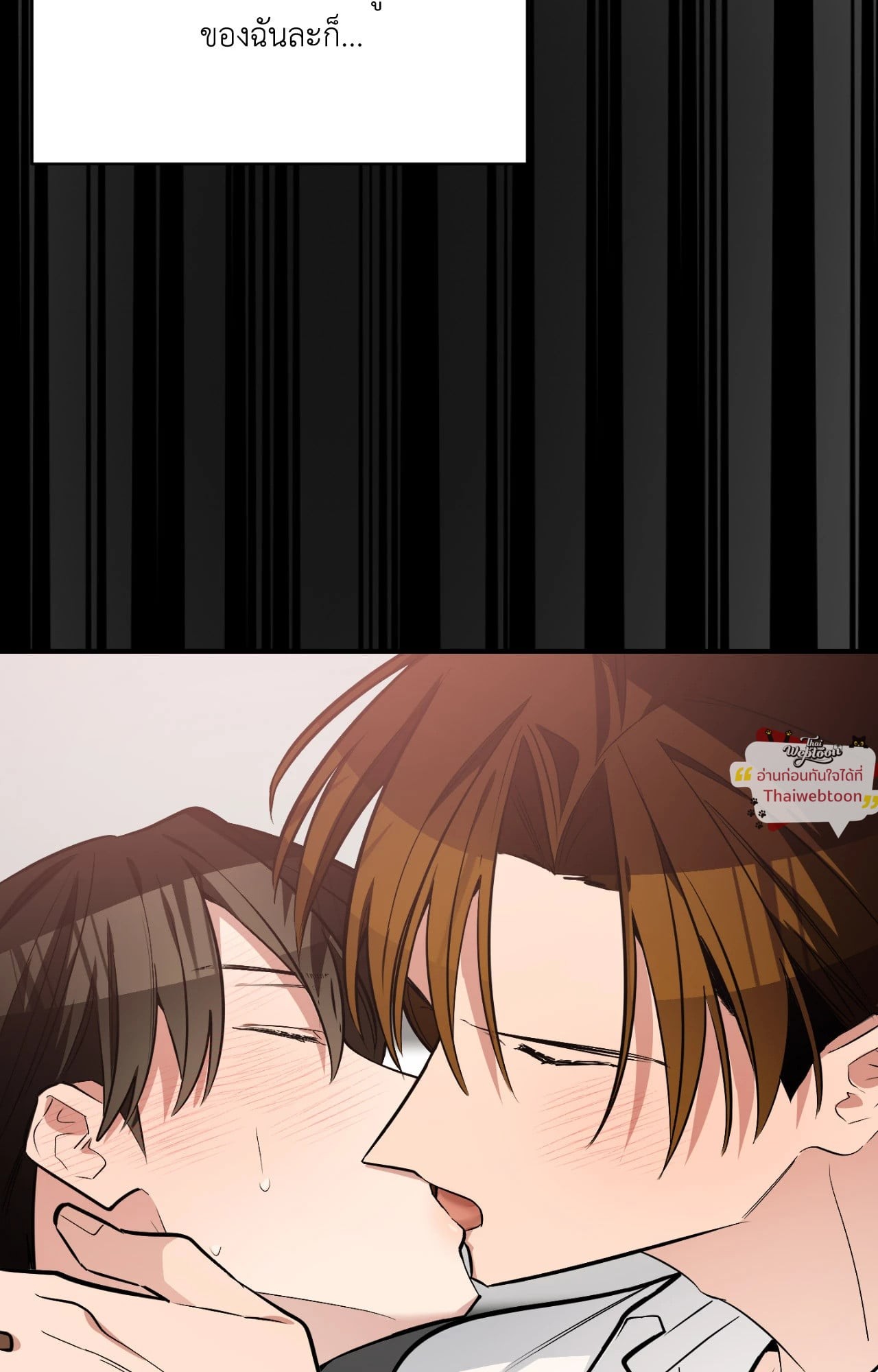 หน้า 68