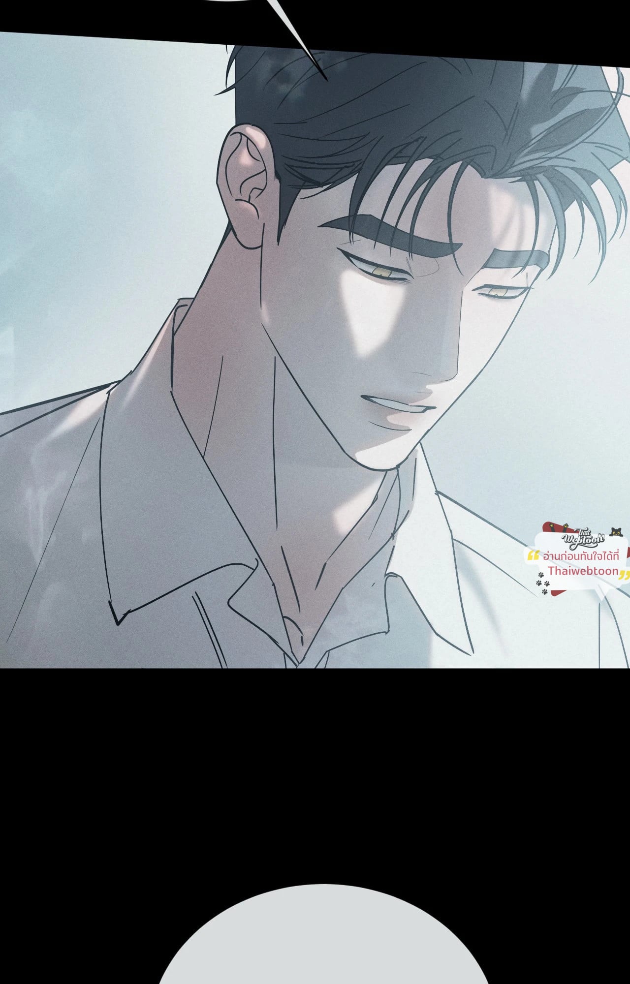 หน้า 86