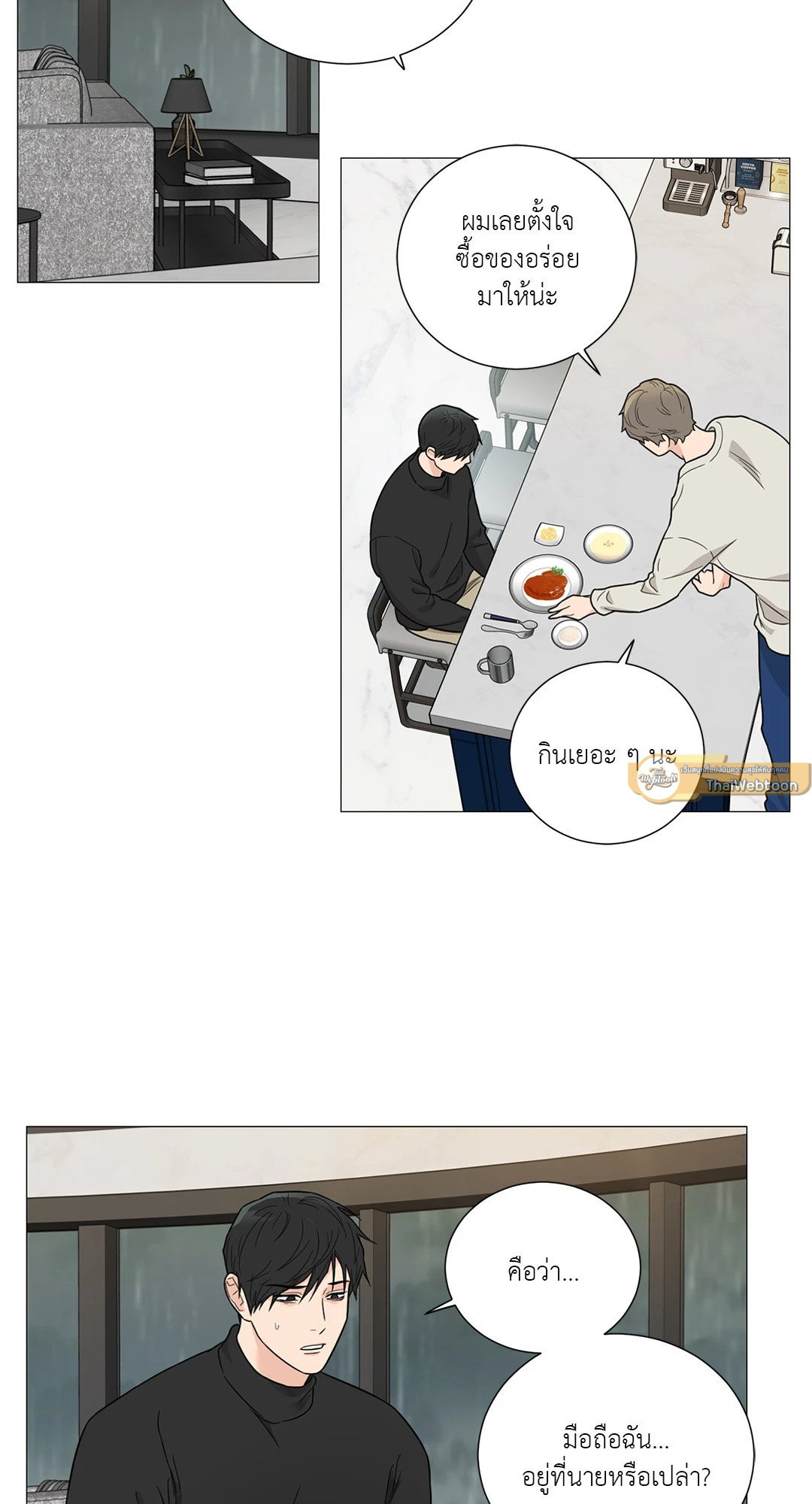 หน้า 37