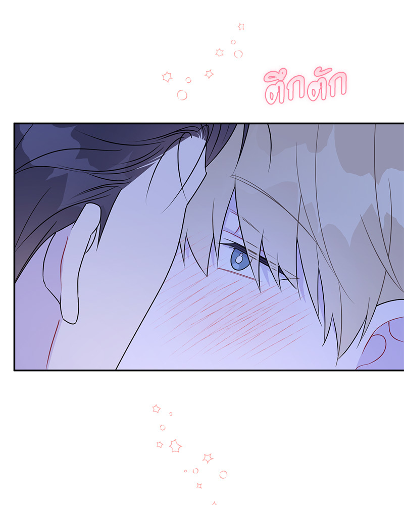 หน้า 80