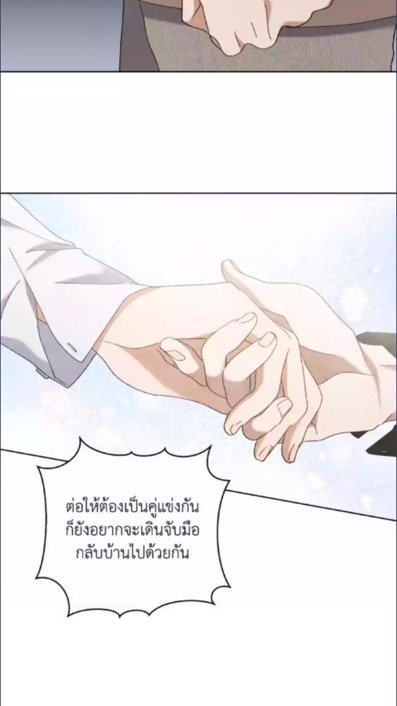 หน้า 89