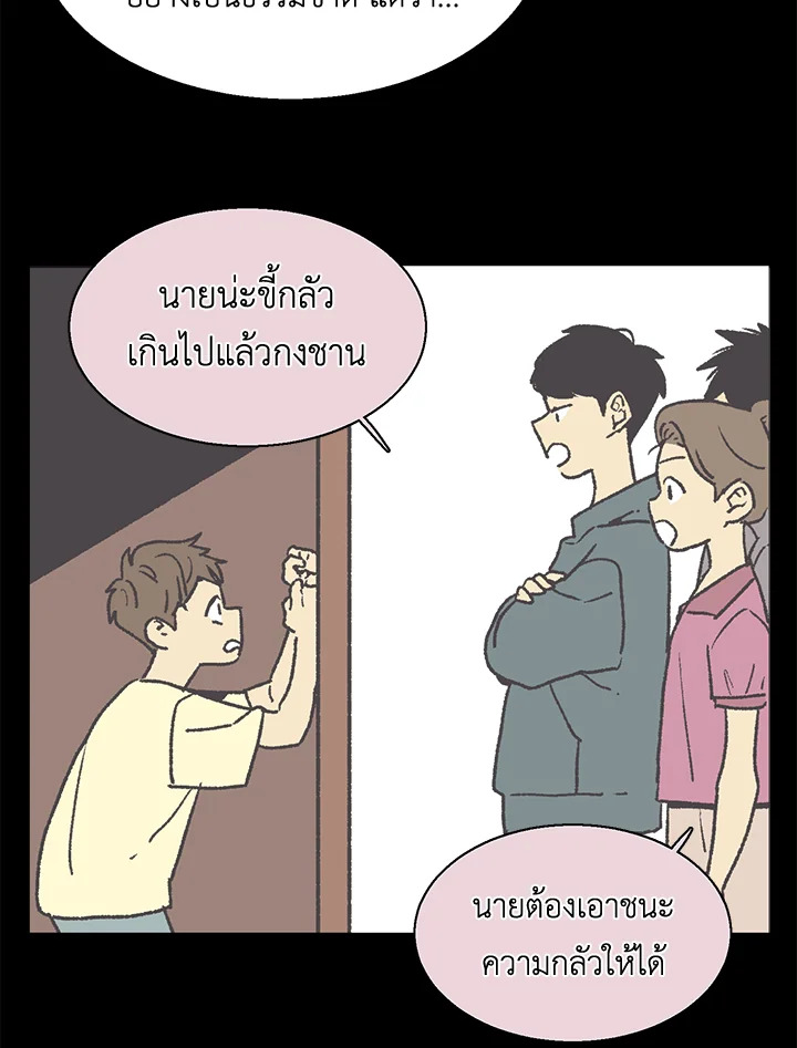 หน้า 27