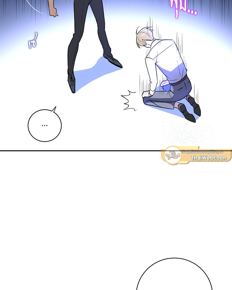 หน้า 107