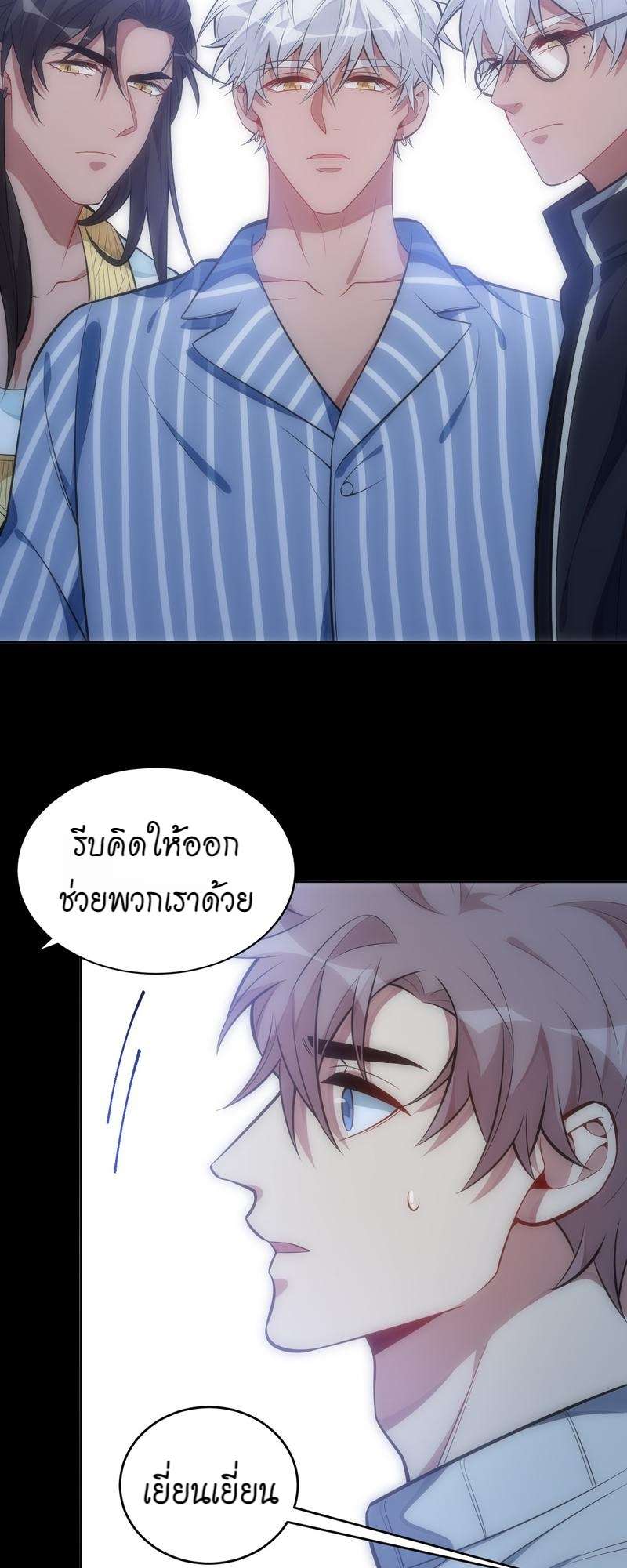 หน้า 19