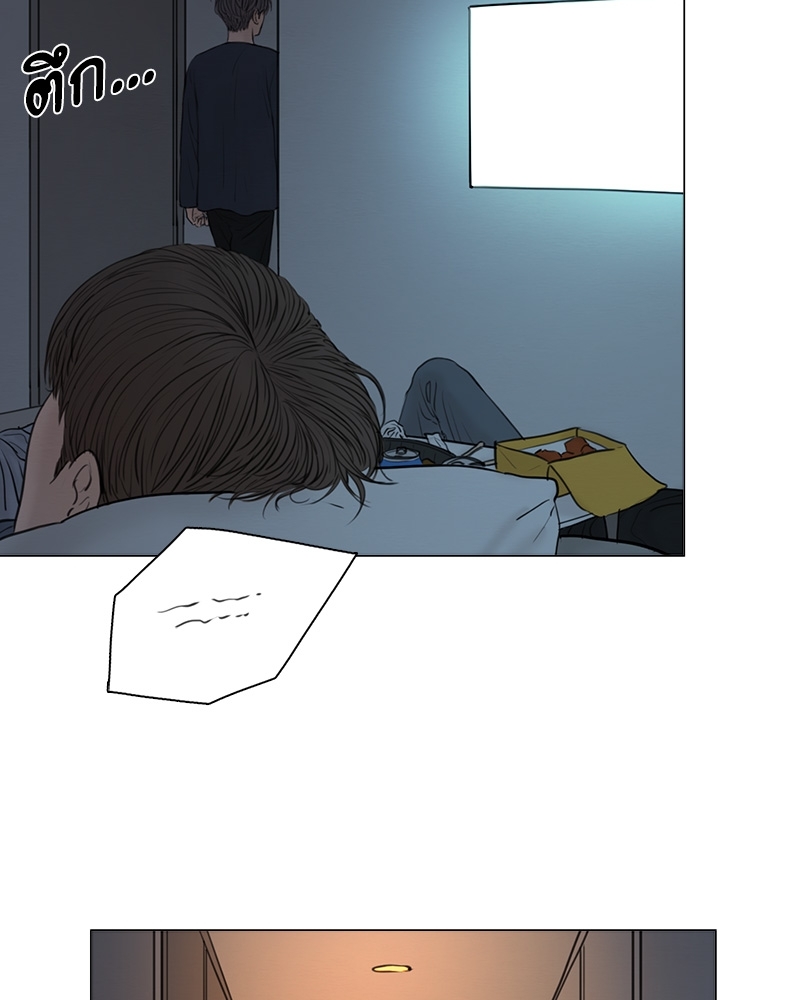 หน้า 72