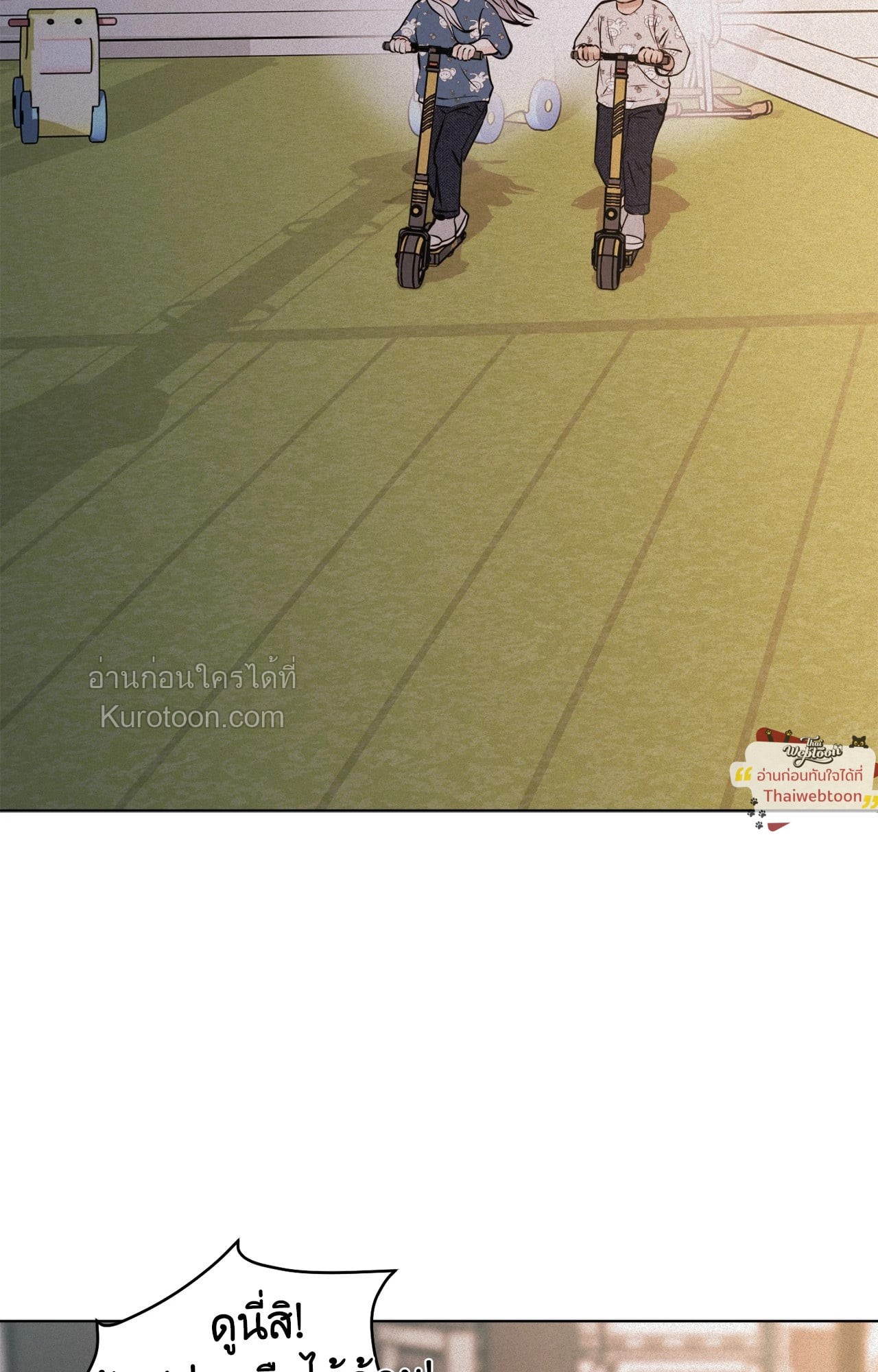 หน้า 89